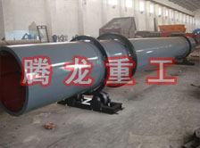 化工轉(zhuǎn)筒烘干設(shè)備、化工轉(zhuǎn)筒干燥設(shè)備、化工轉(zhuǎn)筒烘干機(jī)、化工轉(zhuǎn)筒干燥機(jī)、化工轉(zhuǎn)筒烘干機(jī)械設(shè)備